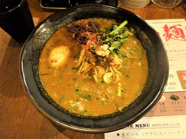 味玉スパイスカレー拉麺