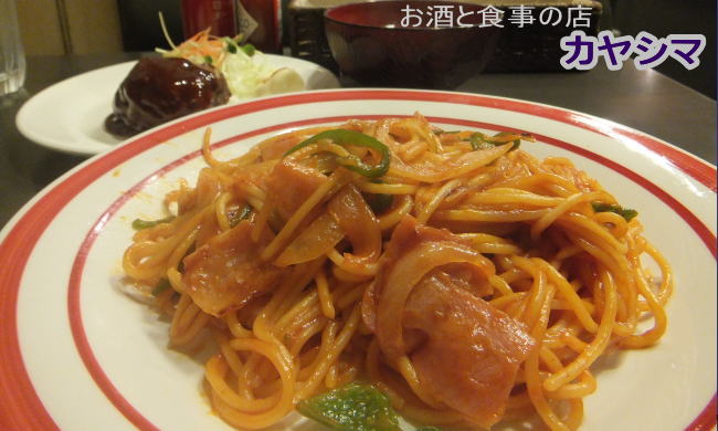 7-ナポリタン